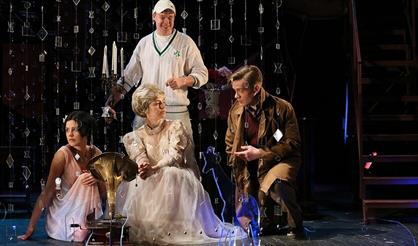 Стеклянный зверинец