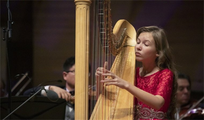 Торжество гармонии. МБФ Владимира Спивакова