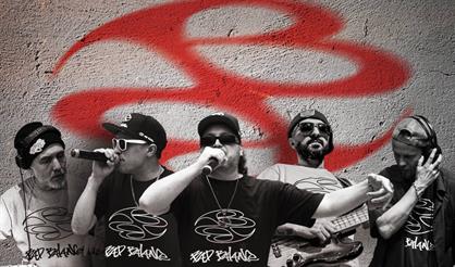 Bad Balance. 36 лет в деле!