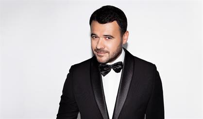 Юбилейный концерт EMIN