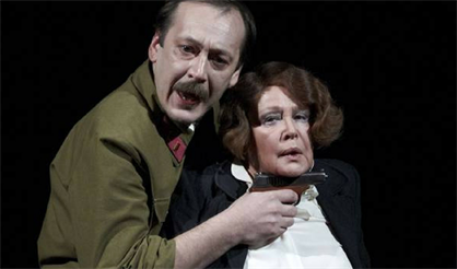 Крутой маршрут. Театр "Современник"