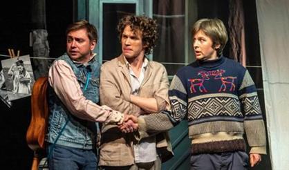 Свидание в предместье