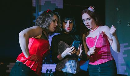 Ведьмы из ОЗ