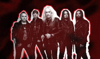 Воля и разум. Лето. Крыша. 2026