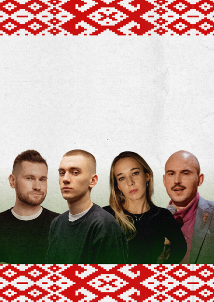 Белорусский стендап