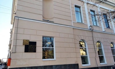 Доходный дом С. Я. Фролова (Нижний Новгород)