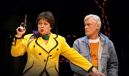 Свободная пара