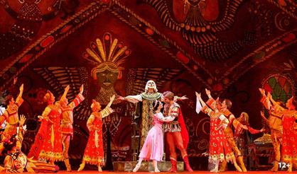 Руслан и Людмила. Театр "Кремлевский балет"