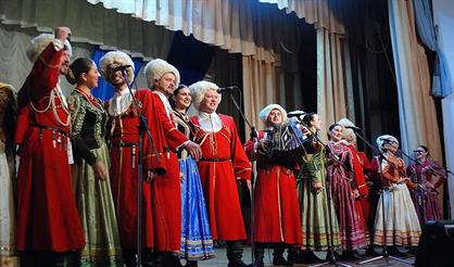 Ансамбль казачьей песни "Криница"