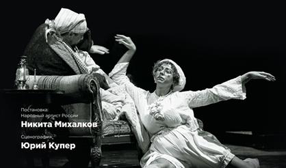 Метаморфозы. Визитные карточки