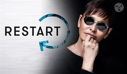 Ирина Хакамада. Re:start. Дао-перезагрузка