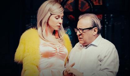 Американские горки