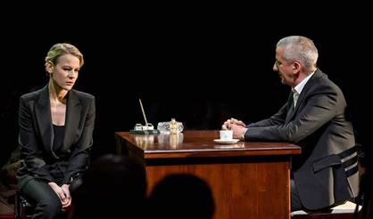 Новая оптимистическая