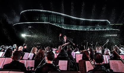 Национальный оркестр народных инструментов Башкирии