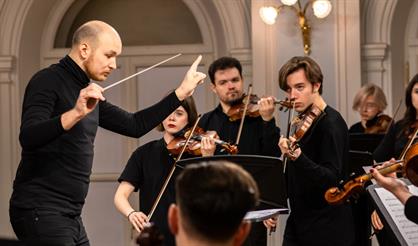 Неоклассика: пульс времени V.2. Оркестр NÉOrchestra