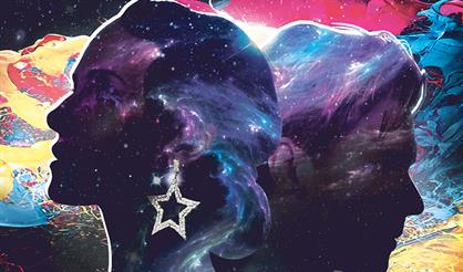 Безымянная звезда