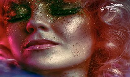 Shanyana & Guru Groove Foundation. Презентация альбома «Эстрада»