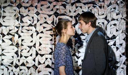 Прошлым летом в Чулимске