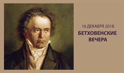 "Люблю тебя"