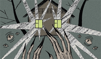 Дом престарелых аутистов