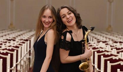 Летняя встреча с саксофоном. Музыка в ползунках