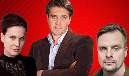 Шальные деньги