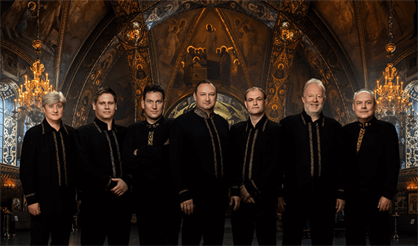 Хор "Оптина Пустынь"