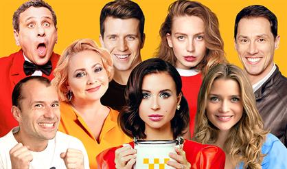 Слишком женатый таксист