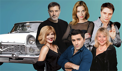 Запчасти для счастья (Дзержинск)