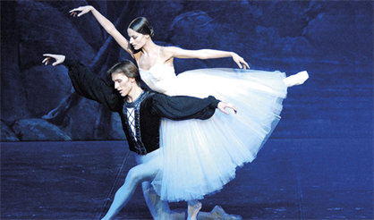 Жизель. Театр "Корона русского балета"