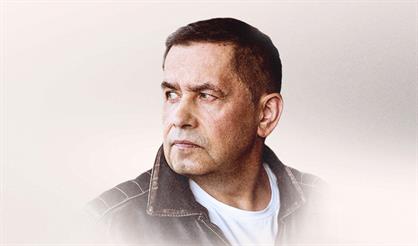 Группа "Любэ"