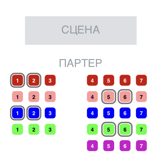 Схема зала Культурный центр «Энтузиаст»