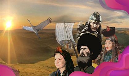 Концерт к 370-летию Забайкальского края "Даурия - колыбель цивилизаций"