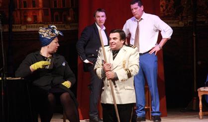 Как попасть в рай?