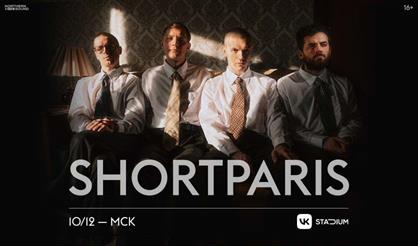 SHORTPARIS
