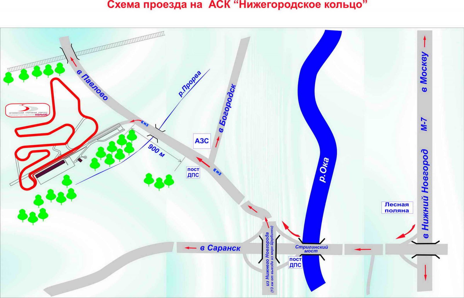 Нижегородская ул как доехать