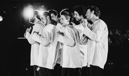 Лес. Центр им. Мейерхольда