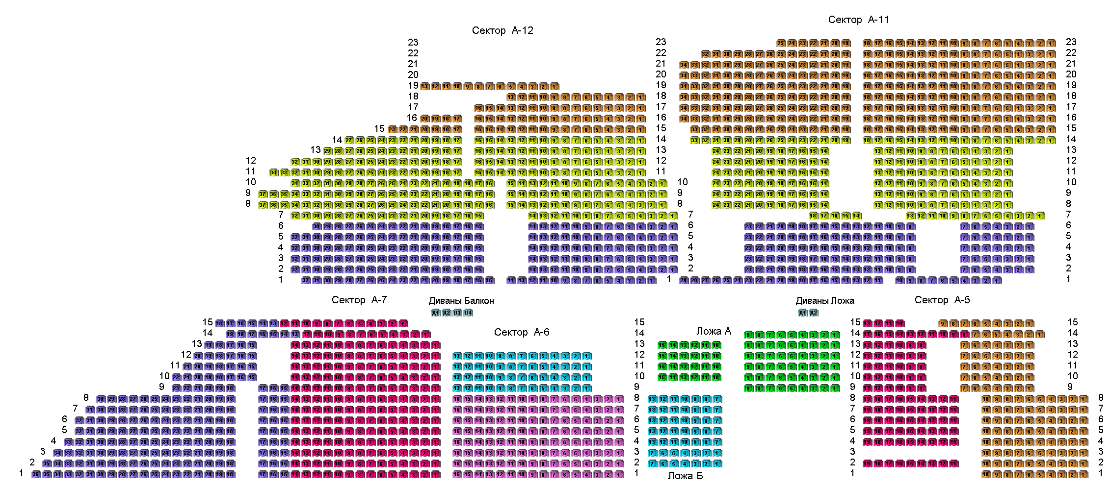 Схема ленком