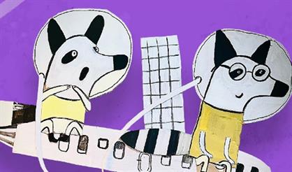 Мастер-класс "Приключения Енотов"