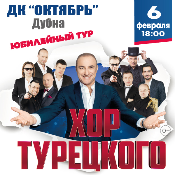 Новые Песни Октябрь 2022 Года