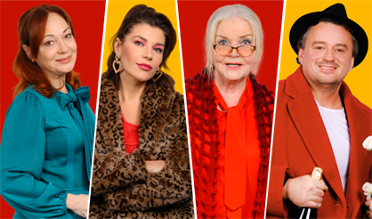 Джентльмен на вечер