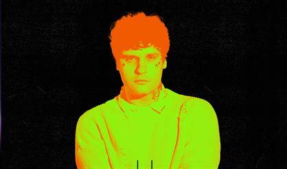 Мукка. Рейв под открытым небом