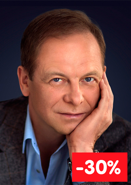 Сергей Куренков