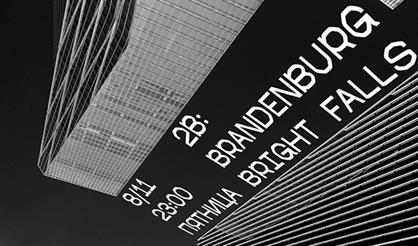 2B: Brandenburg, Bright Falls