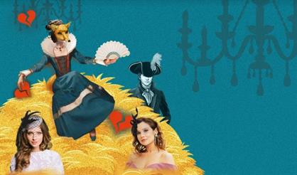 Собака на сене