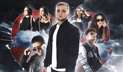 Тайпан. Большой сольный концерт