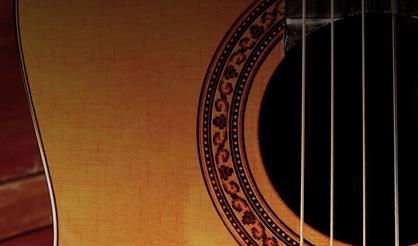 Вечер классической гитары