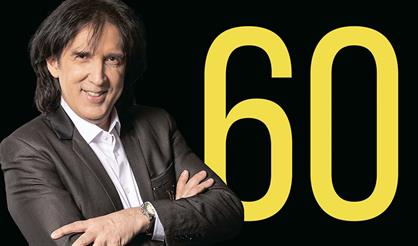 Кай Метов (Арзамас)