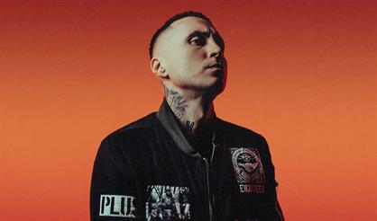 Красное дерево