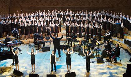 Гала-концерт детского фестиваля "Белый пароход"